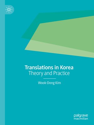 cover image of Translations in Korea